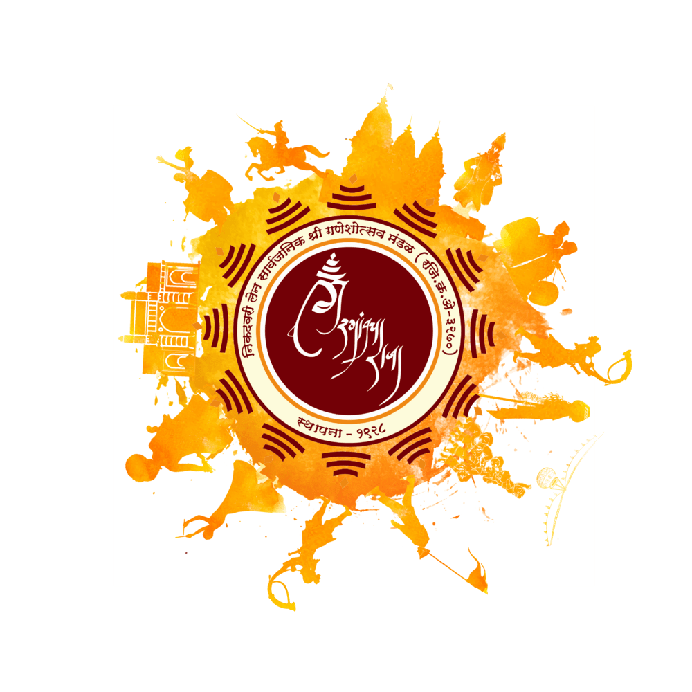 Advertise with Girgaon Cha Raja